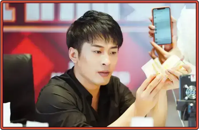 중국-왕홍-신바