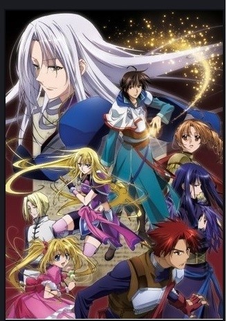 전설의 용자의 전설