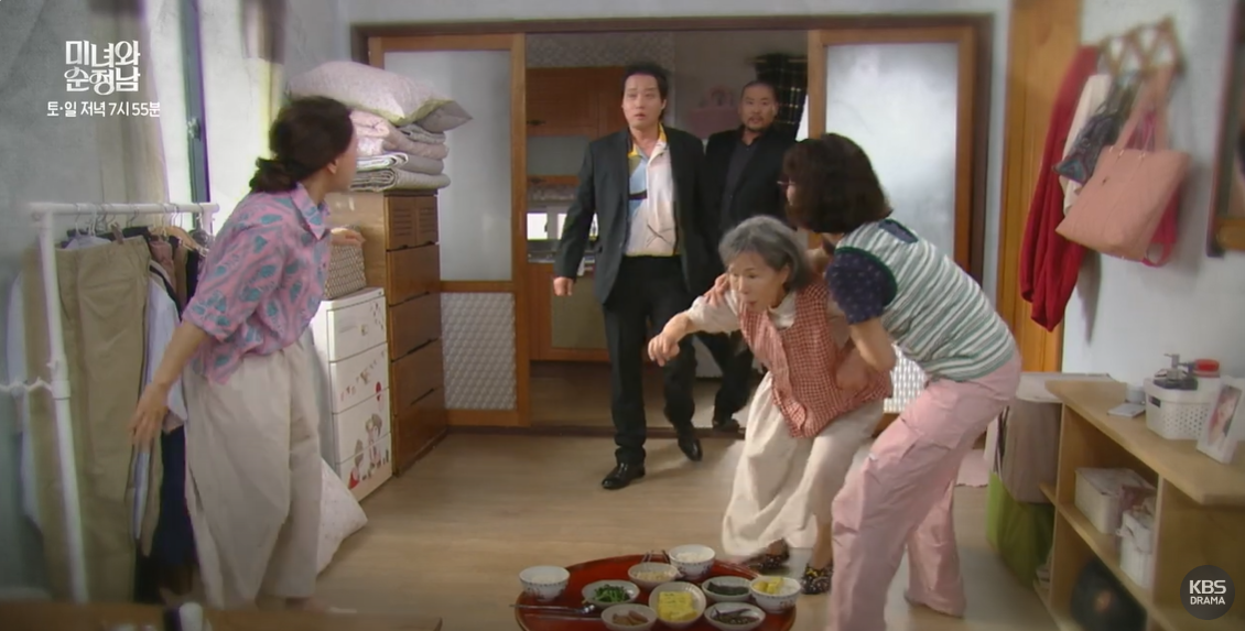 미녀와 순정남 33화