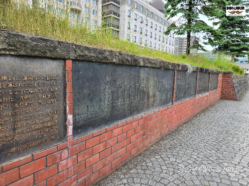 오타루 운하의 역사에 대하여 설명이 되어 있는 글