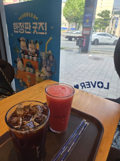 수박쥬스, 아이스아메리카노