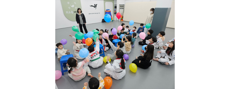 서울 양천구 태권도장