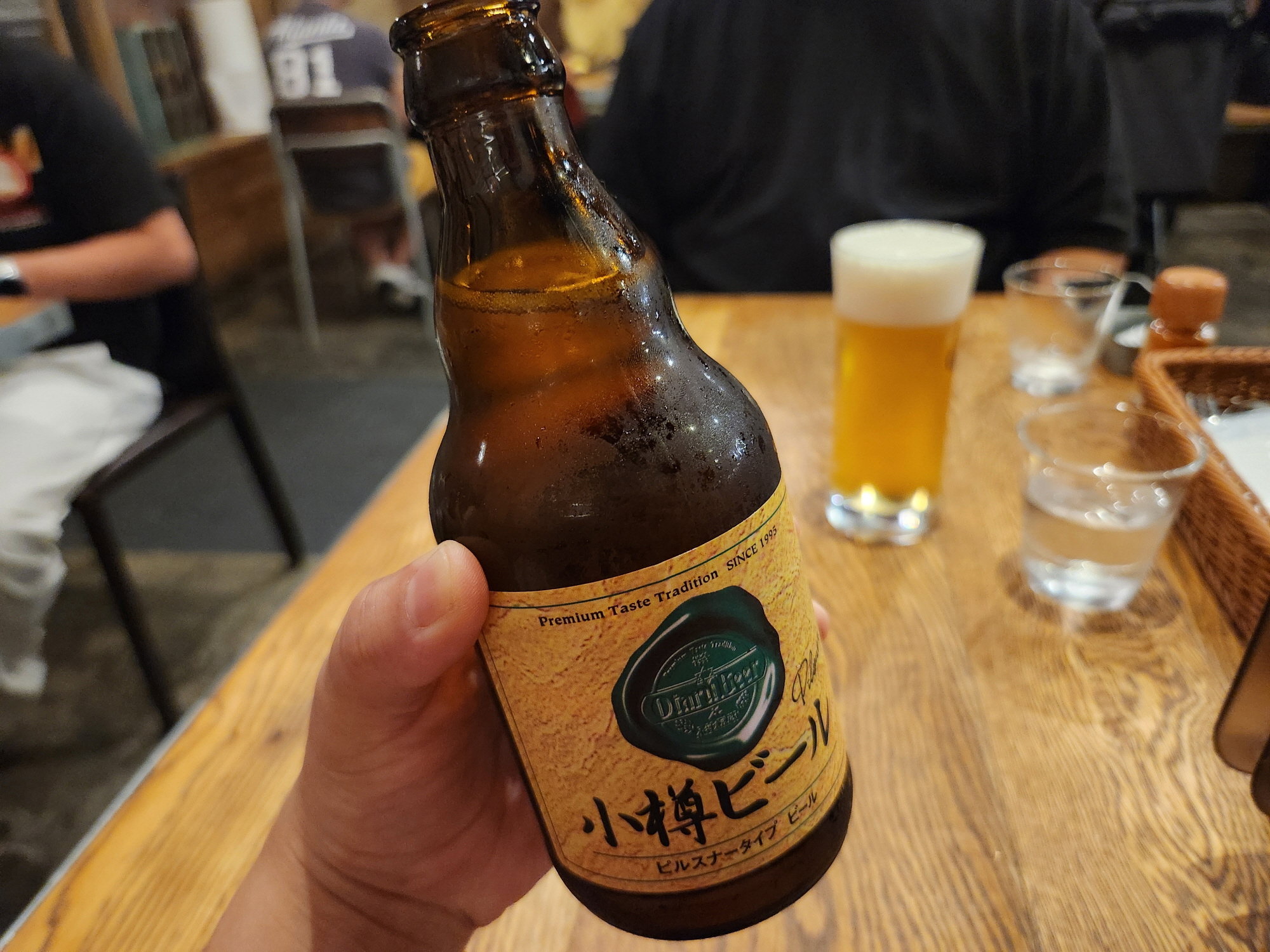 가라쿠 - 21