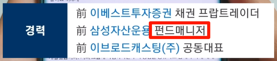 슈카월드