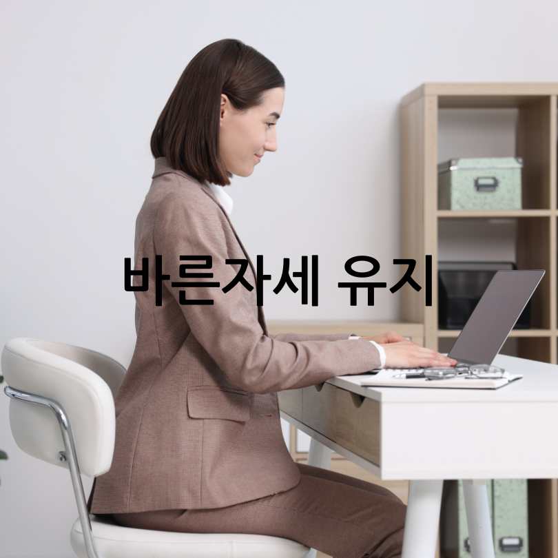 허리 통증에 좋은 운동