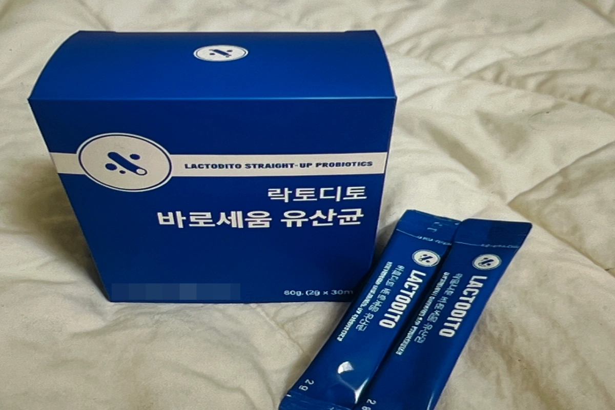 락토디토-바로세움-유산균-후기-내돈내산-작성위해-찍은-사진