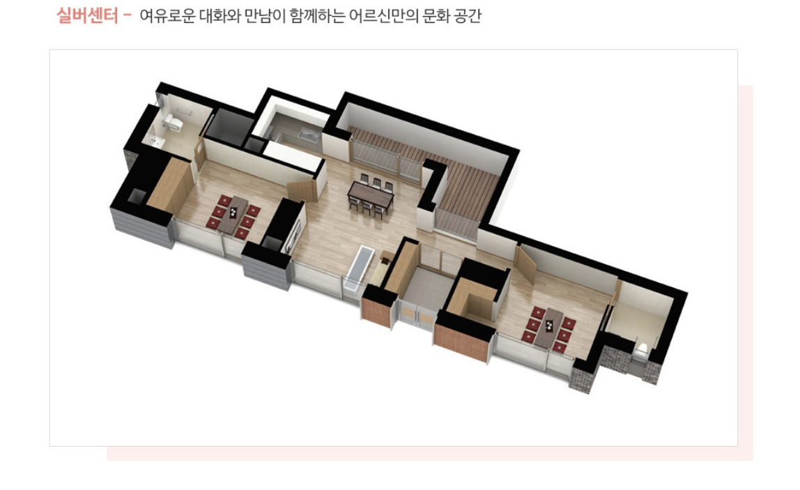 동탄역 금강펜테리움 더시글로 무순위 청약(줍줍) 정보 총정리!