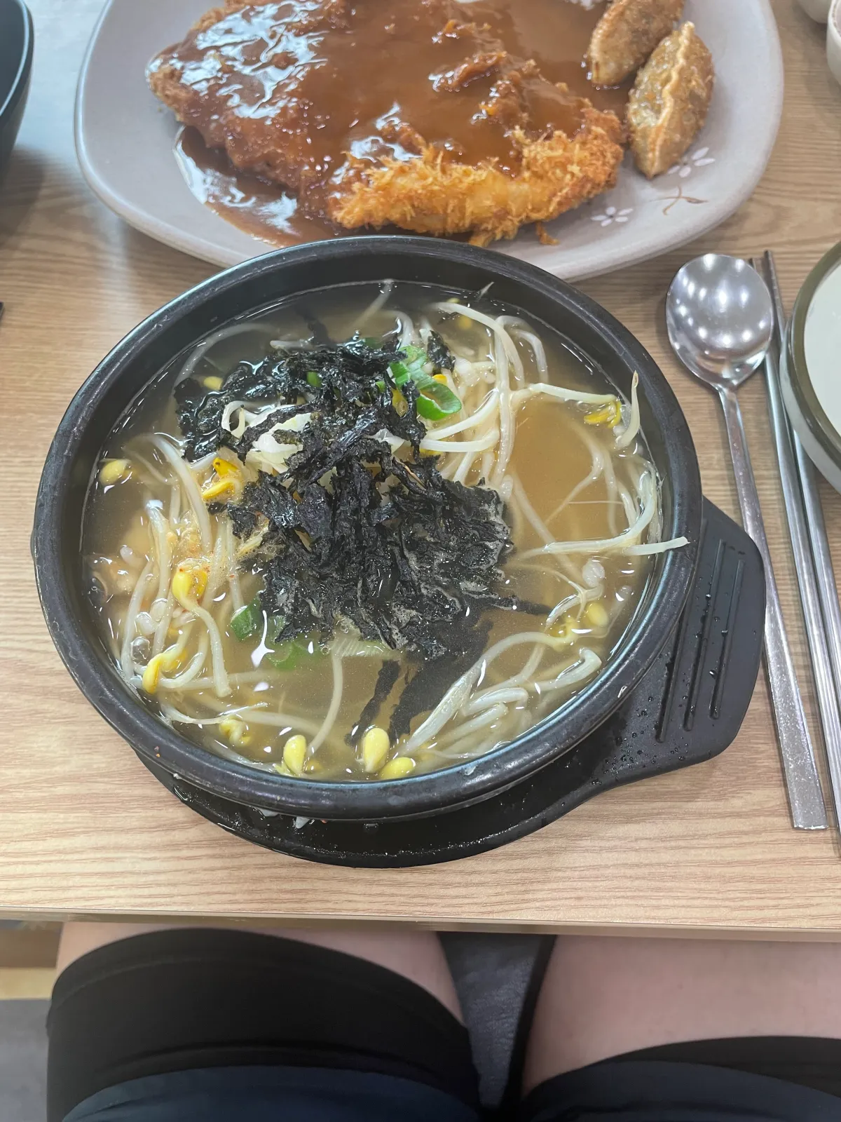 콩나물국밥