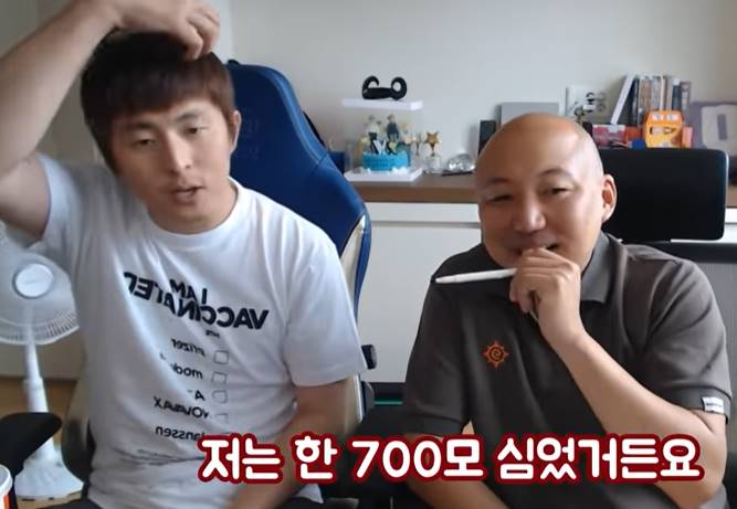 탈모치료 탈모약 모발이식 탈모샴푸 흑채스프레이