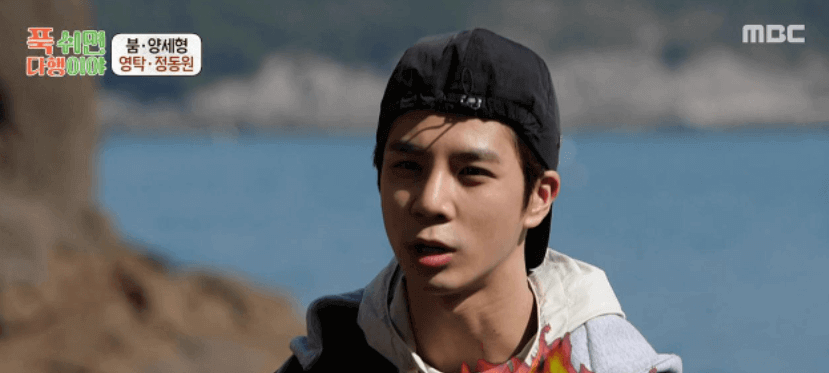 최신 회차 요약 및 출연진 소개