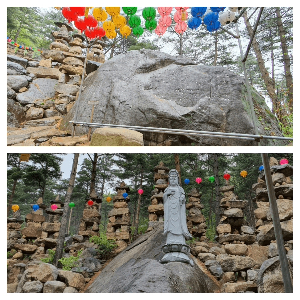 코끼리바위와 용바위