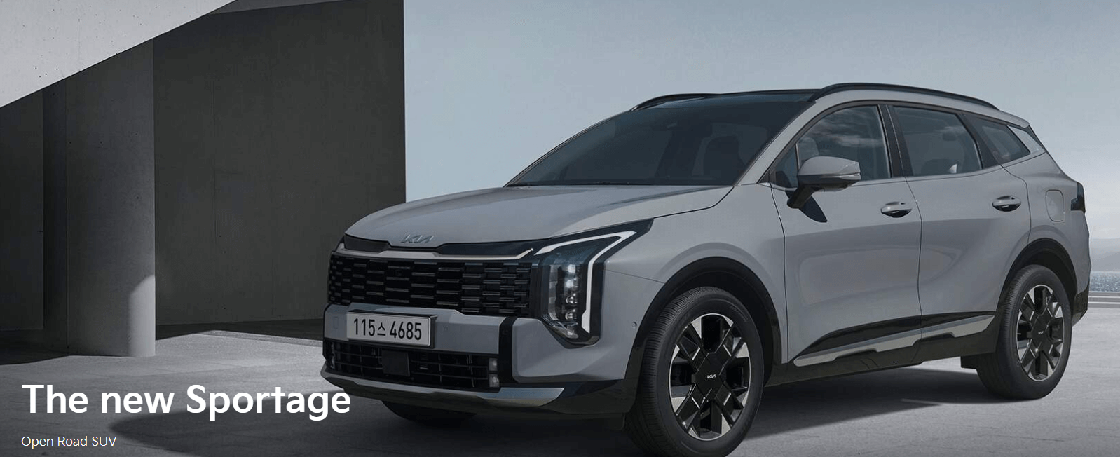 2025 기아 스포티지 하이브리드 제원 가격 특징