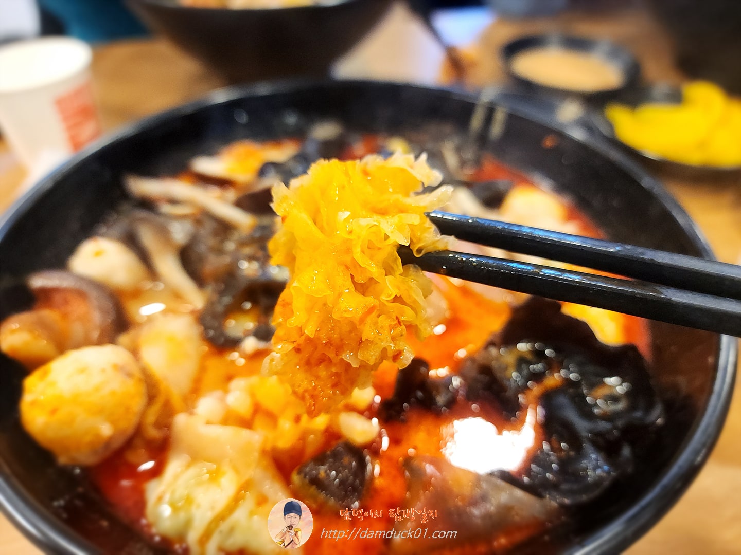 마라탕