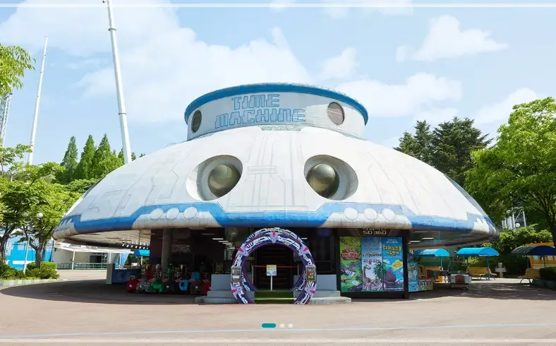 서울랜드-자유이용권-가격-입장료-할인-운영시간