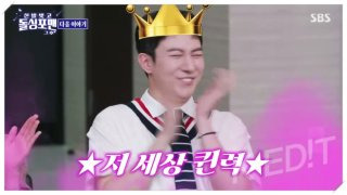 김똘똘 방송 활동