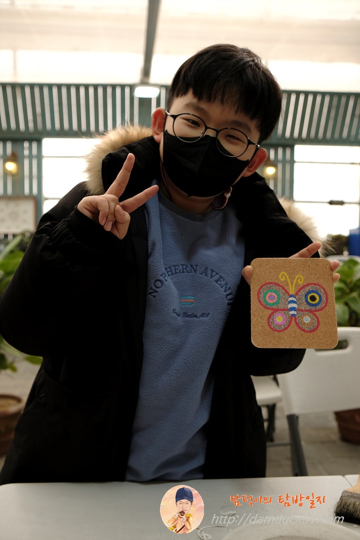 하람이 나비 완성