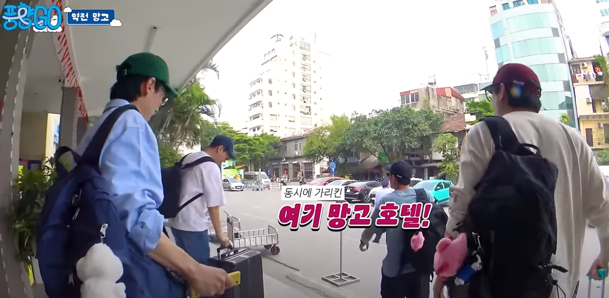 풍향고 하노이 맛집 정리