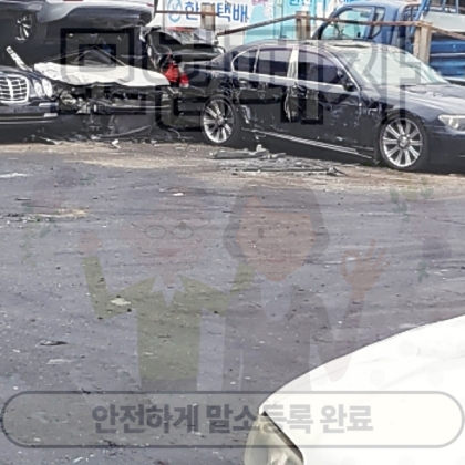 인천광역시폐차장