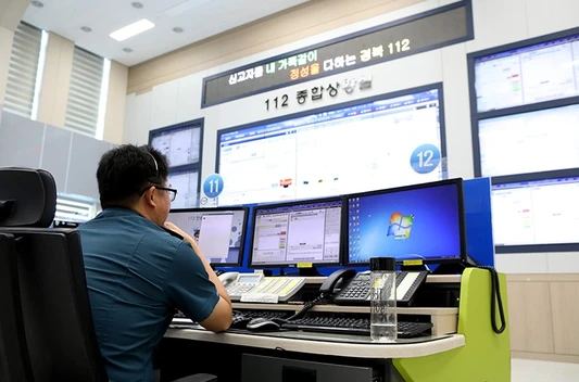 112-거짓신고-근절-7월부터-시행되는-112신고처리법의-모든-것