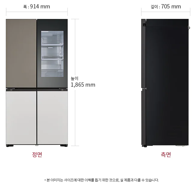 LG 디오스 오브제컬렉션 무드업 M623GNN392 스펙