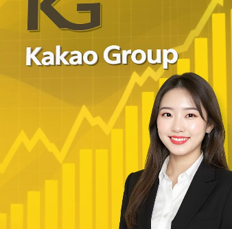 카카오페이 주가 급등 현상 완벽 분석 12