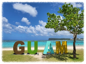 이파오 비치 공원