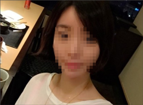 황하나 모자이크 이미지