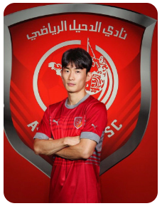 김문환 국가대표