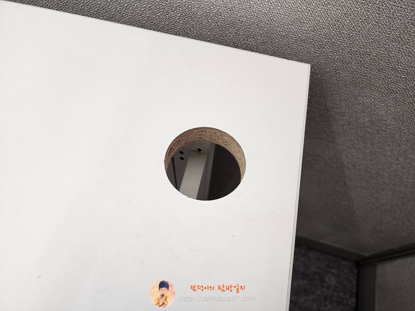 NB-H100 그로밋 방식 설치