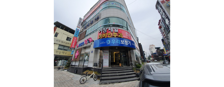 거창군 이비인후과