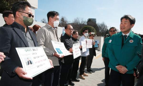 이주호 교육부장관 논란
