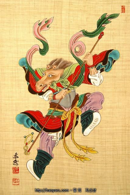 말띠 2026년 운세