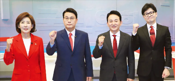 국민의힘-나경원-윤상현-원희룡-한동훈