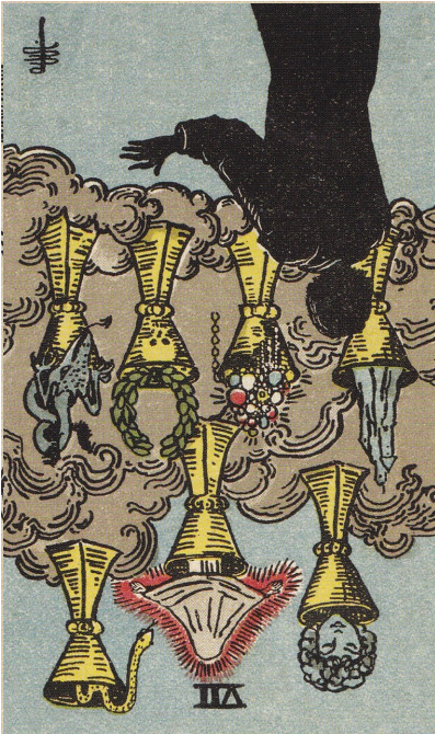 세븐 오브 컵스 역방향