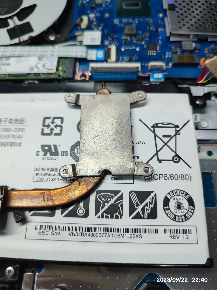 굳어 버린 서멀 구리스 세척