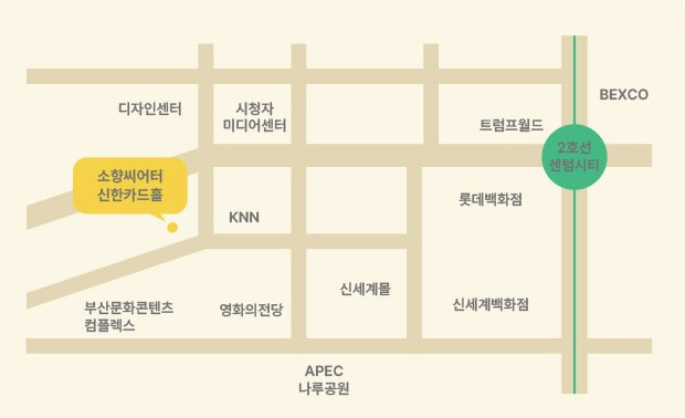 오은영 날마다 당당당, 안산, 부산, 전주 (더할나위없이)가 3월부터 4월 중순까지 안산, 부산, 전주에서 진행합니다. 지역에 따라 기본정보와 티켓정보 가격, 좌석 배치도까지 참고하시기 바랍니다.