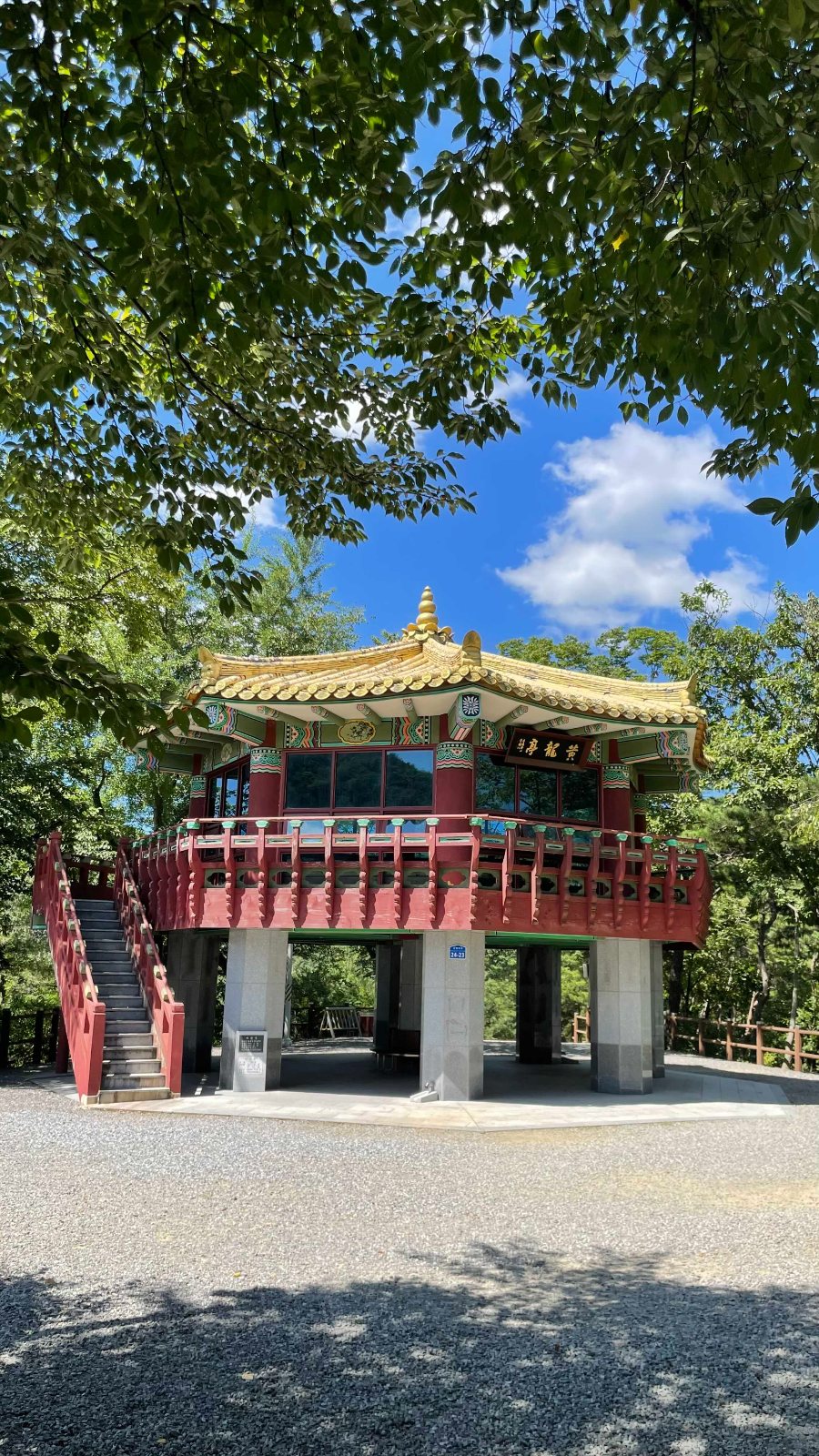 청양 천장호 출렁다리