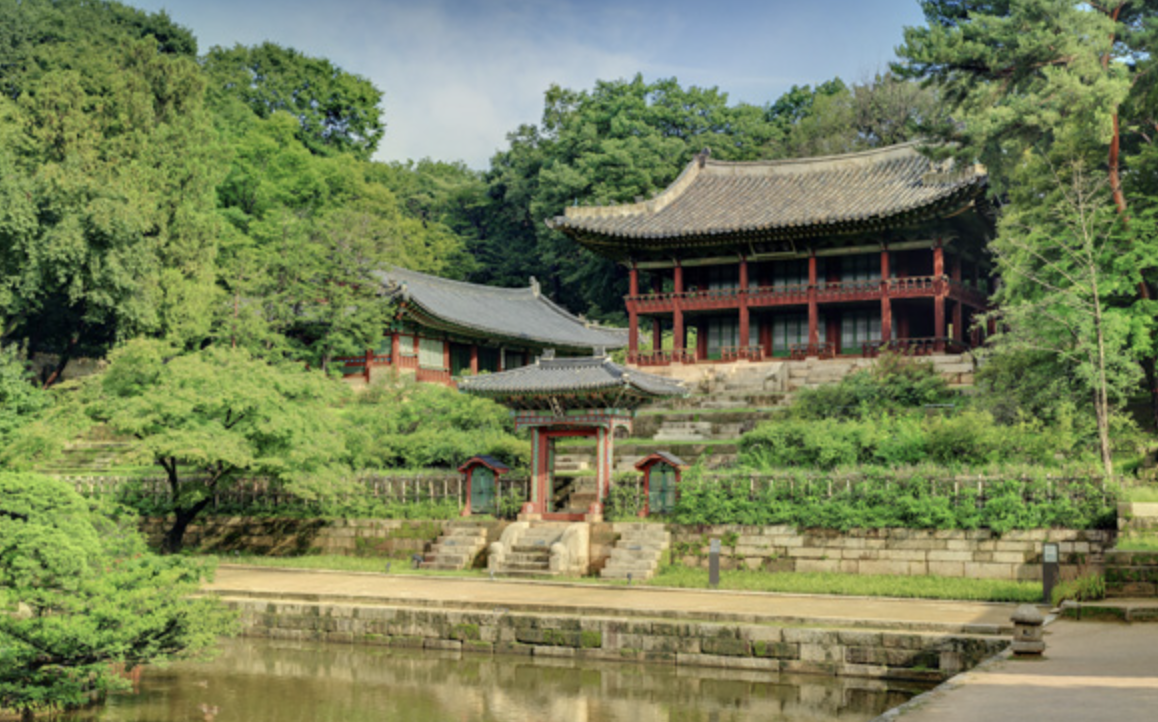 2025 창덕궁 후원 예약(홈페이지)