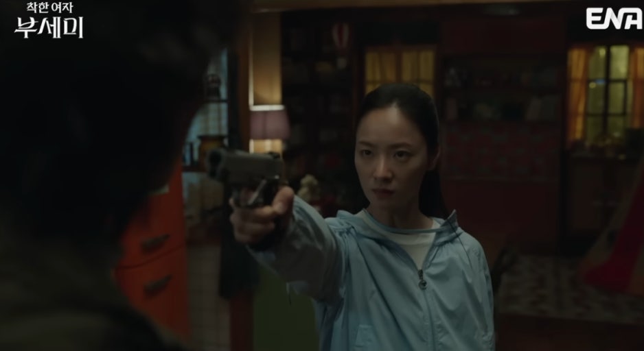 착한여자 부세미 등장인물 인물관계도 줄거리 결말 원작