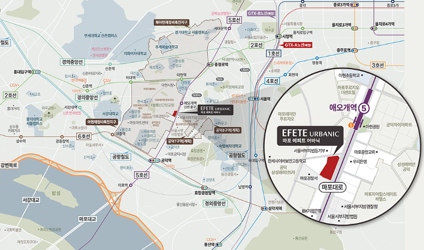 마포 오피스텔 에비트어바닉 전국청약 접수