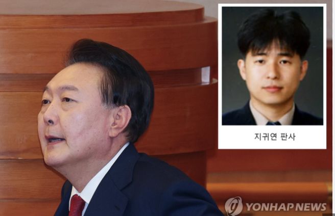 지귀연 부장판사