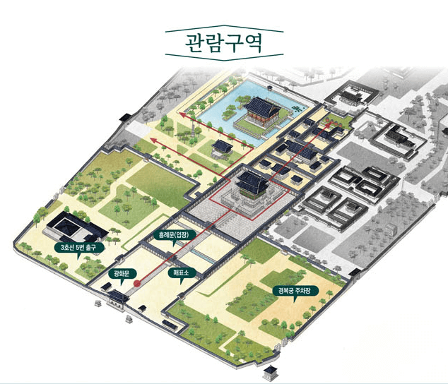 야간개장 관람구역