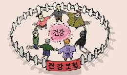 10월2일-임시공휴일-대체공휴일-확정언제