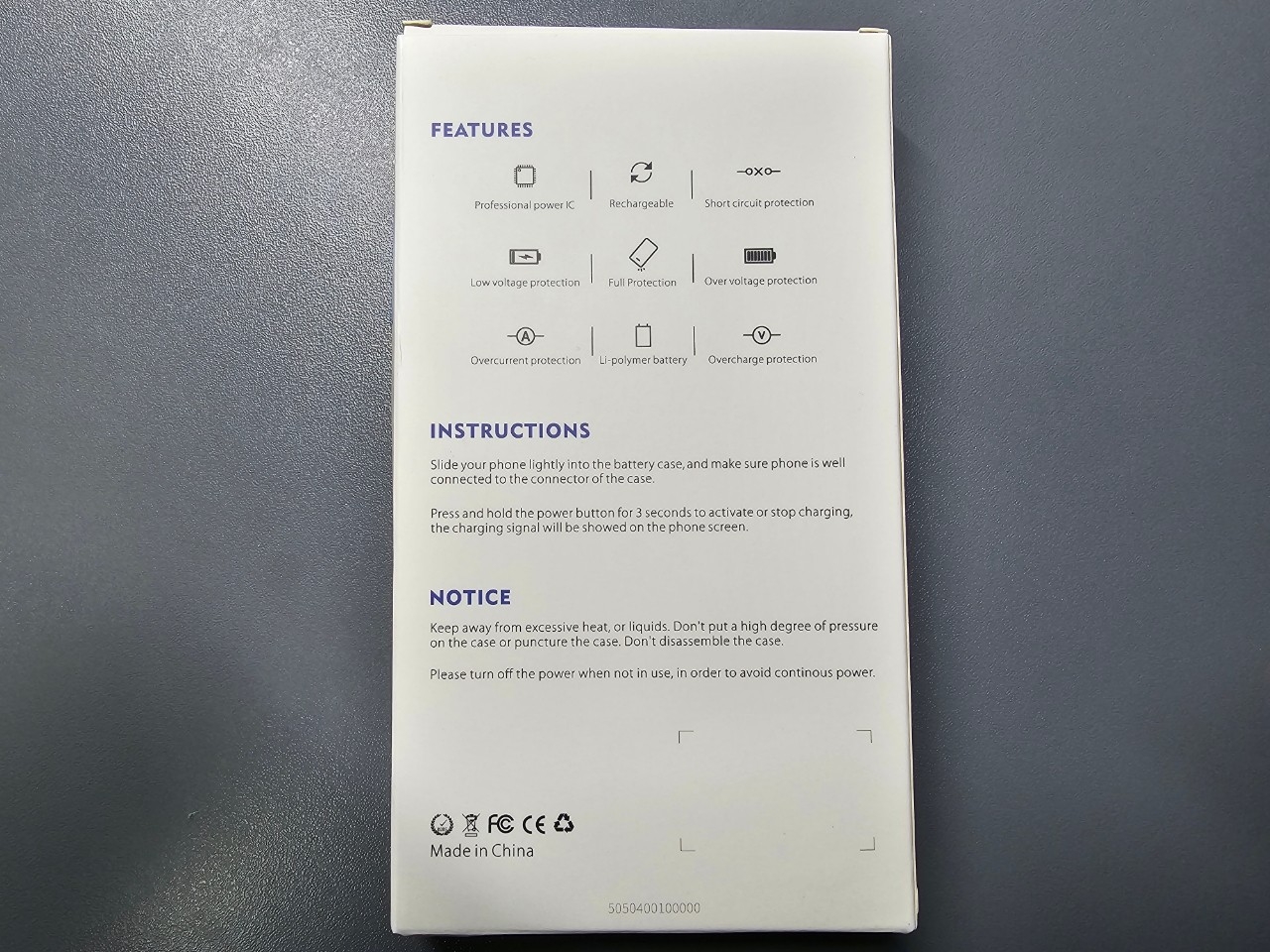 갤럭시 S23 울트라 일체형 보조배터리 케이스