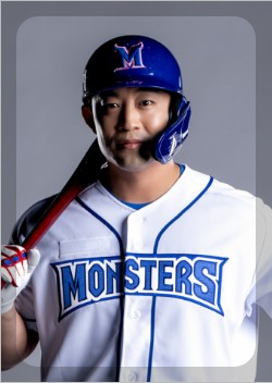 최강 야구 시즌 3 멤버