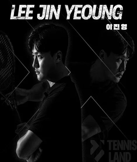 테니스랜드 마산합성점