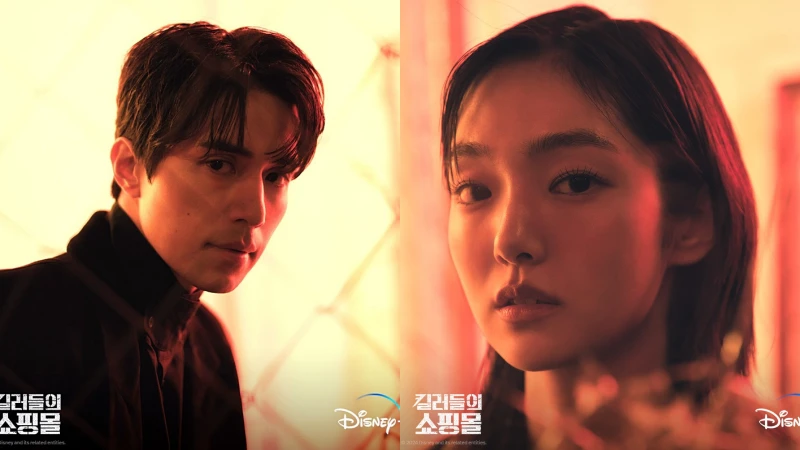 킬러들의 쇼핑몰에 출연하는 배우 이동욱, 김혜준