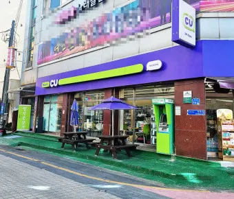 2025년 CU 3월행사 이벤트 할인_19