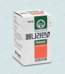 임산부 콧물약 비염약