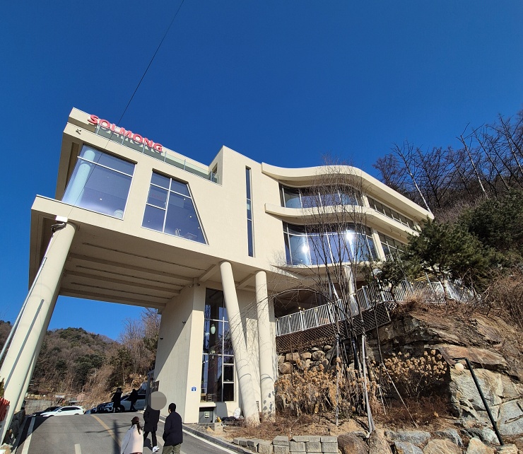 남양주 솔몽 베이커리